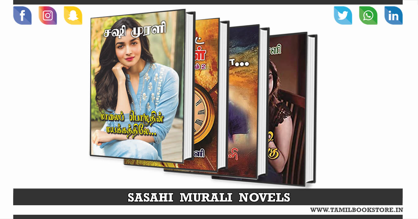 sashi murali novels, sashi murali tamil novels, sashi murali free novels @tamilbookstore.in
