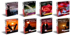 uma balakumar novels pdf free download, uma balakumar novels, uma balakumar novels download, tamil novels free download uma balakumar @pdftamil