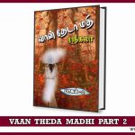 Vaan Theda Mathi Part 2 Srikala Novel