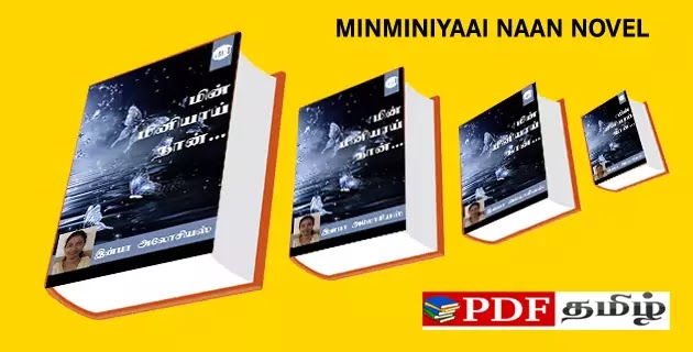 You are currently viewing Minminiyai Naan Novel by Infaa